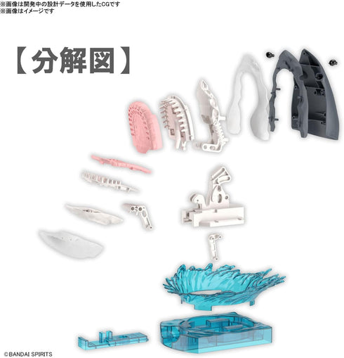 Bandai Hobby - Nature Exploration Great White Shark Model Kit
