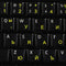 4Keyboard Bulgarian Keyboard Stickers with Yellow Lettering Transparent Background for Desktop, Laptop and