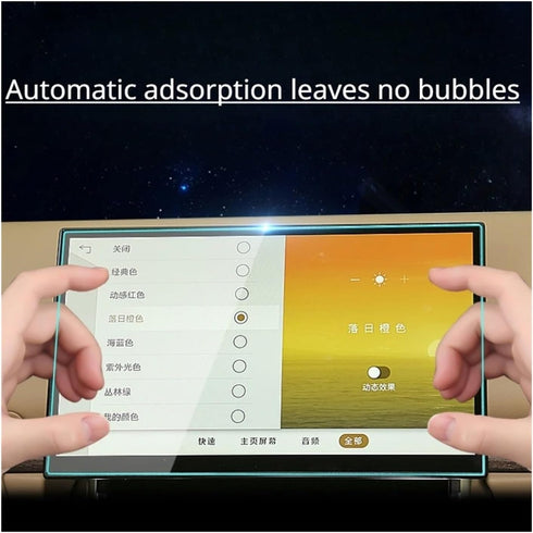 Generic 2022 Screen Protector Car Navigation Film For MG GT Tempered Glass Screen Protector Film Car Infotainment Radio