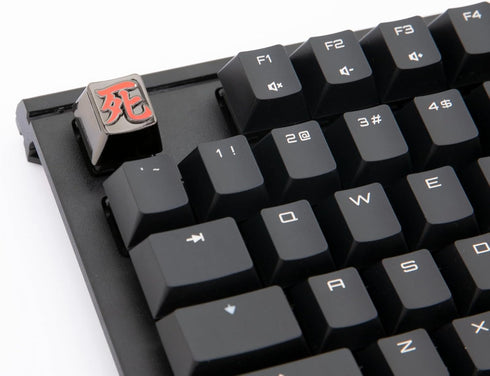Japanese Anime Death Keycap for Mechanical Gaming Keyboard, Cherry MX Profile, ESC R4 Height, Metal