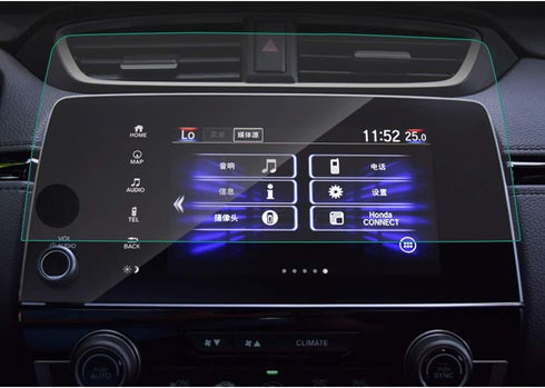 GPS Screen Protector for Honda CR-V 2019-2017, 7 Inch Navigation Audio Touch-Screen Tempered Glass Film