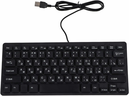 SUNGOOYUE Ergonomic Mini 78 Keys USB Wired Keyboard for PC Notebook Computer Laptop (Russian)