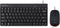 Perixx PERIDUO-212 Wired Mini Keyboard and Mouse Set, USB Connection, Black, US English Layout