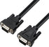DTECH 3 Feet SVGA VGA Computer Monitor Cable Male to Male Supports 1080p