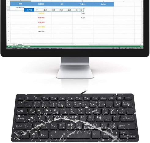 Arabic Keyboard, Wired Mini Portable Keyboard, USB Interface for Desktop Computer, 78 Keys, Ultra-Thin Mini Industrial