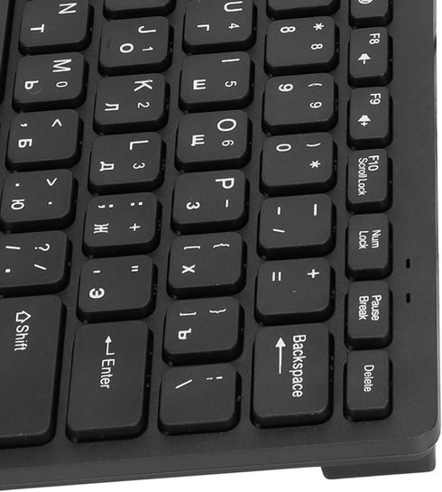 SUNGOOYUE Ergonomic Mini 78 Keys USB Wired Keyboard for PC Notebook Computer Laptop (Russian)