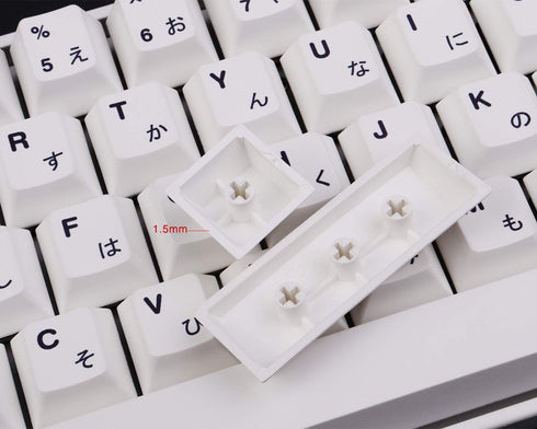 135 Keys PBT Japanese Keycaps, Cherry Profile DYE-Sub White Theme Minimalist Style for Mechanical Keyboard