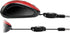 Adesso S8 Ergonomic iMouse - Retractable Optical USB Mouse (Red)