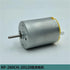 ATNVSE RP-280CN-20120 24mm 5V 6V 9V 12V 15600RPM 1Pcs Mini Round Motor DC High Speed Carbon Brush Electric Motor DIY