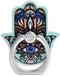 Velvet Caviar Cell Phone Ring Holder - Finger Ring & Stand for iPhone, Galaxy, Most Smartphones (Hamsa Hand)