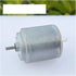 AARTERZZA DC 3V-7.4V 5V 6V 260 Electronic Starter 14500RPM Carbon Brush Small Fan