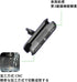 FANAUE Double Socket Arm – Compatible with B Size 1" Ball Components for RAM Mounts (Medium Arm)