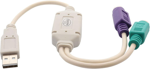 Syba USB to PS/2 Adapter (Cable Version) SY-USB-PS2