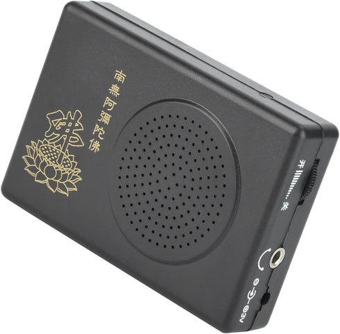 Portable Buddhist Singing Player, Easy to Carry Black Buddha Machine for Home, Travel, Office, Outdoor Use