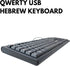 Hebrew & English Bilingual Keyboard (Black) (USB) for Windows