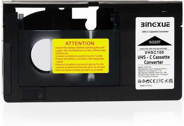 Bingxue Cassette Adapter for Camcorders SVHS VHS-C to VHS, Compatible 12mm, Motorized VHS