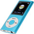 Vikye MP3 MP3 1.8 Inch MP3 64G Player, Portable Digital Lossless Music Player, Portable Slim LCD Screen Music Player