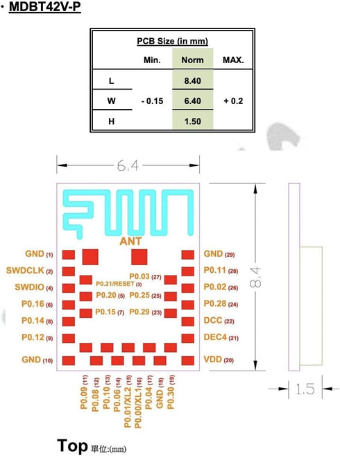 MDBT42V-P512KV2 nRF52832 Small Size Module PCB Antenna Bluetooth Module, BLE BT5.2 BT5.0 BT4.2, FCC IC CE