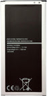 DDONG Replacement Battery for MetroPCS Samsung Galaxy J7 Prime SM-J727T1 - EB-BJ710CBE