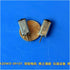 P98LJZQ FF-K20WD-09101 3V-5V 6mm*8mm Motor DC High Speed Micro Tiny Electric Engine Rare Earth Magnet for Toy Car Boat
