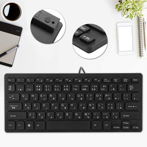 Wired Mini Japanese Keyboard, USB Ergonomic Ultra-Thin 78 Key for Desktop, Computer, PC Gamers (Black)