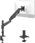 Rosewill 15-32 inch 19.8lb, Single Adjustable Monitor Arm Desk Mount Fits Screen, Holds Gas Spring Monitor Stand, Full