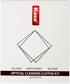 Kase 50 Pack Optical Microfiber Lens Cleaning Cloth, Individually Vacuum Sealed 10cm x 10cm