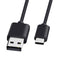 MiFi 7730L Charger Cable Compatible for Verizon MiFi 7730L 8800L, Orbic Speed Mobile Hotspot, 5FT Black