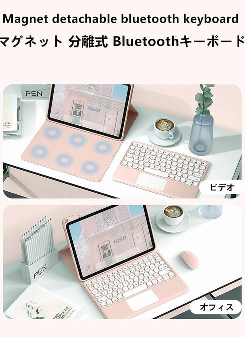 GOOVEN Keyboard Cover for iPad 10th Generation 10.9 Inch/iPad 10, with Touchpad, 360° Rotating Stand, Magnet Detachable