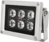 Night Vision IR Illuminators, 940nm Invisible 6-LEDs Infrared Light, IP65 Water-Resistant Outdoor Floodlight for