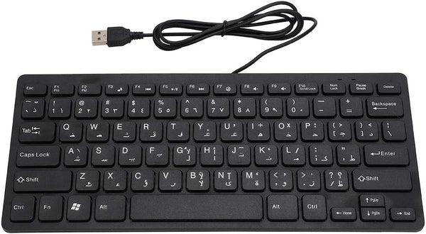 Arabic Keyboard, Wired Mini Portable Keyboard, USB Interface for Desktop Computer, 78 Keys, Ultra-Thin Mini Industrial