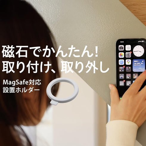 Deff MagPut Double-Sided Magnetic Phone Mount, Premium Silicone MagSafe Ring Holder, Two-Way Magnet Mount for Gym