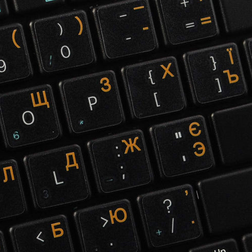 RUSSIAN - UKRAINIAN KEYBOARD LABELS ON TRANSPARENT BACKGROUND with ORANGE LETTERING (14X14)