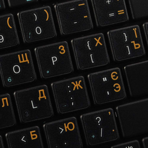 RUSSIAN - UKRAINIAN KEYBOARD LABELS ON TRANSPARENT BACKGROUND with ORANGE LETTERING (14X14)
