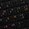 RUSSIAN - UKRAINIAN KEYBOARD LABELS ON TRANSPARENT BACKGROUND with ORANGE LETTERING (14X14)