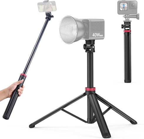 ULANZI MT-79 Extendable Tripod Aluminum 81" Portable Adjustable Light Stand w 1/4" Screw,