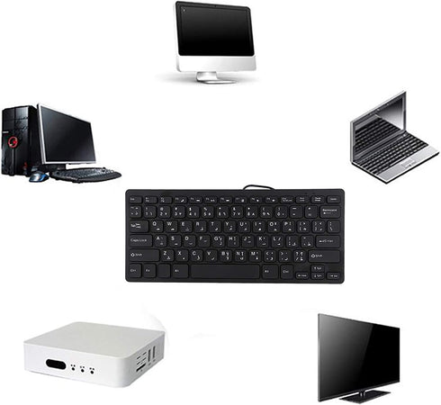 VBESTLIFE Arabic Keyboard, 78keys Mini USB Wired Keyboard, Portable Arabic Keyboard, Small Silent Compact Design