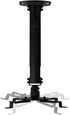 VIVO 12.5 inch 1.5 inch MOUNT-VP02B Extending Ceiling Projector Mount, Height Adjustable Projection, Up to Mounting