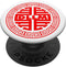 Mini DLLM Decorative Orient Art Style Hong Kong Cantonese PopSockets Standard PopGrip for Phone Accessories