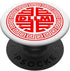 Mini DLLM Decorative Orient Art Style Hong Kong Cantonese PopSockets Standard PopGrip for Phone Accessories