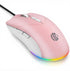 mobiproduct Wired Mouse, USB Computer Mouse 1600 DPI Mobile Optical Mouse Ergonomic Design