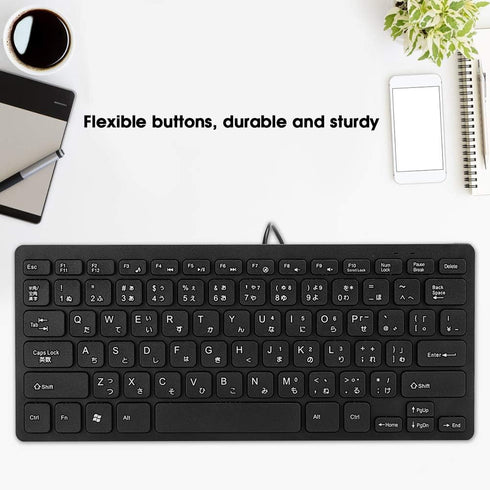 Wired Mini Japanese Keyboard, USB Ergonomic Ultra-Thin 78 Key for Desktop, Computer, PC Gamers (Black)