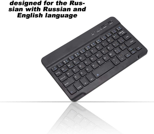 Russian English Keyboard, 7 Inch Rechargeable Ultra Thin Wireless Bluetooth Keyboard for Smart Phone Tablet