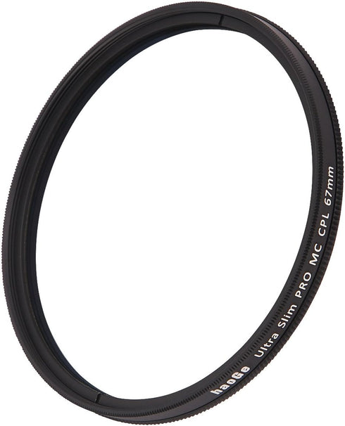 Haoge 67mm MC CPL Multicoated Circular Polarizer Filter for Canon EF 100mm f/2.8L, 70-300mm f/4-5.6L, 35mm f/2 IS