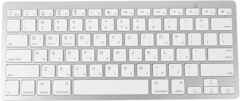 Veemoon Wireless Hebrew Keyboard, Ultra Slim Compact Keyboard for Laptop Computer (White)