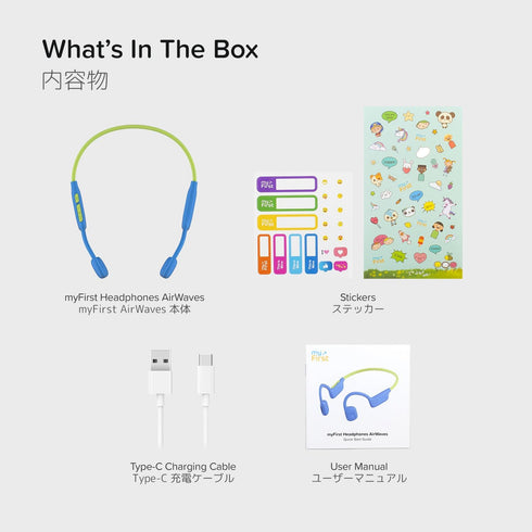 myFirst Headphones Airwaves, Open-Ear Air Conduction Wireless Headphones for Kids, Long Battery Life