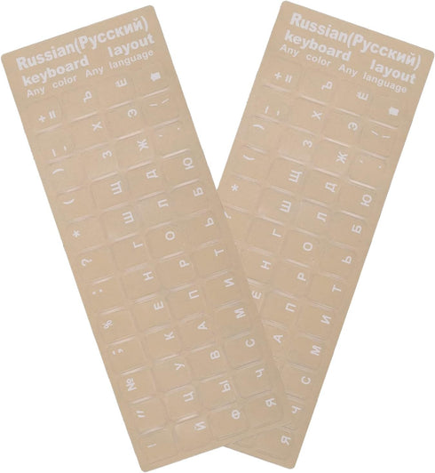 2 Pack Universal Russian Keyboard Stickers Transparent Background, Transparent Background with White