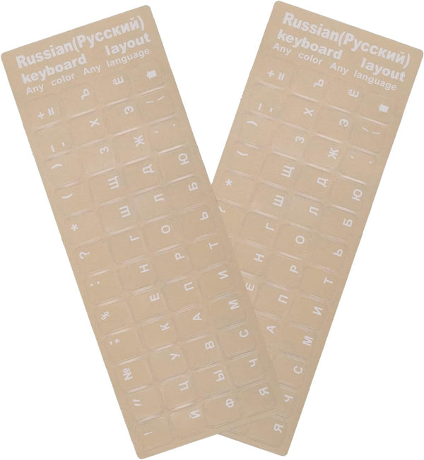 2 Pack Universal Russian Keyboard Stickers Transparent Background, Transparent Background with White