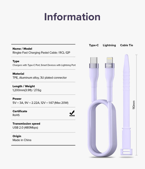 Ringke Fast Charging Pastel Cable USB C to Lightning (1.2M / 3.94 FT) Compatible with iPhone 14/13/12/11 Pro Max