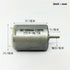 ATNVSE RC-280SA-13275 6V 7.4V 12V 9050RPM 24mm 1Pcs Motor DC High Speed Mini Round Electric Motor DIY Toy Car Boat